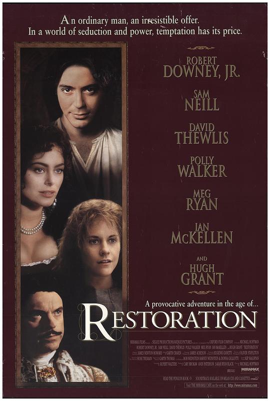 《乱世情缘》电影封面