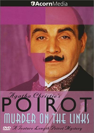 《高尔夫球场的疑云》电影封面