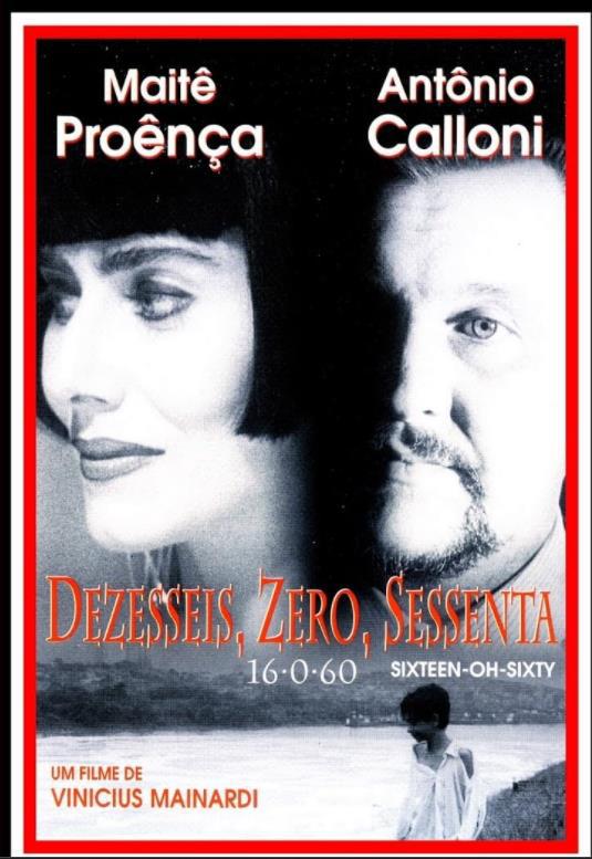 《狗咬狗骨》电影封面