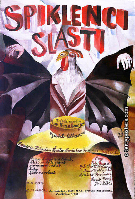 《极乐同盟》电影封面