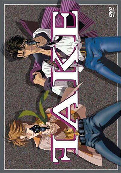 《绝爱追缉令》动画封面