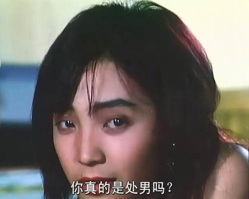 《毒香》电影封面