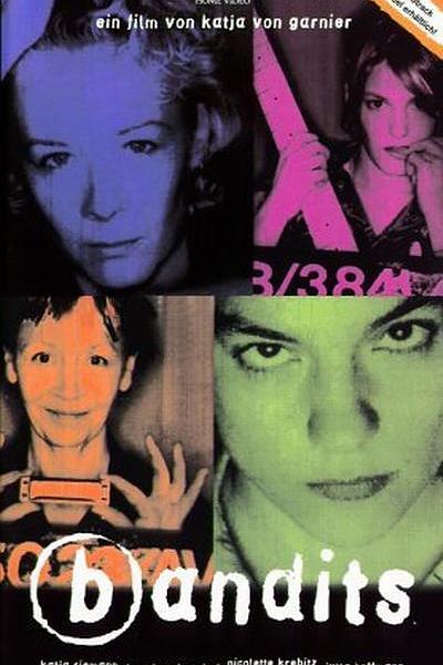 《碧波女贼》音乐封面