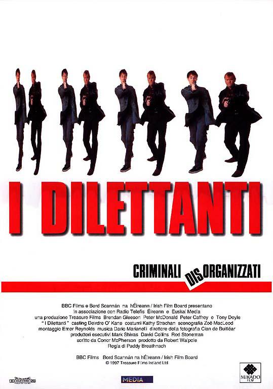 《爱玩蛋火线大绑票》电影封面