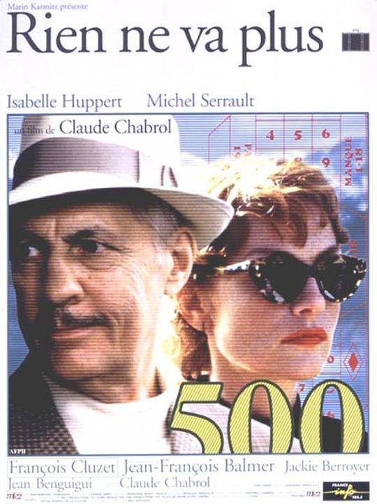 《一切搞定》电影封面