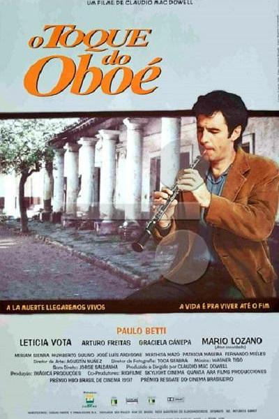 《双簧管的回音》电影封面