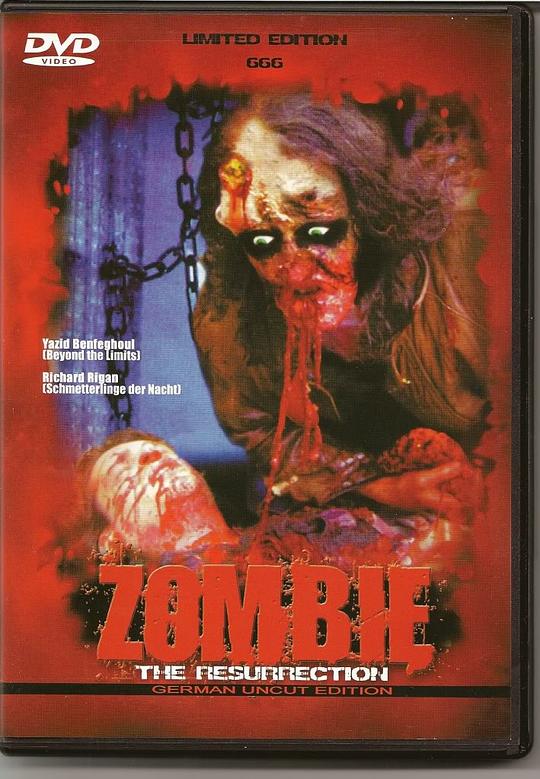 《僵尸复活》电影封面