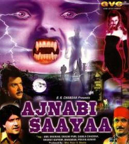 《Ajnabi Saaya》电影封面