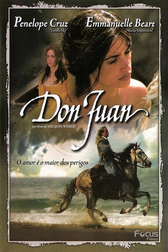 《唐璜》电影封面