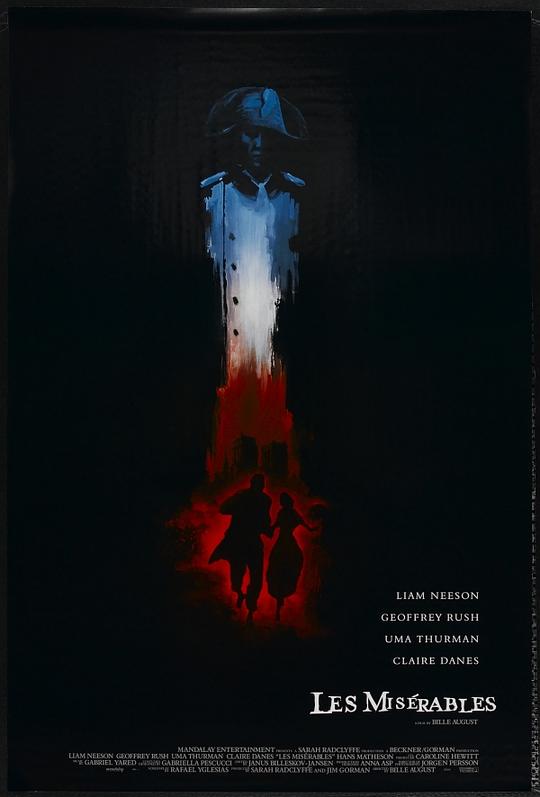 《孤星泪》电影封面