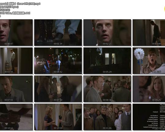 《脱鞋！》电影封面