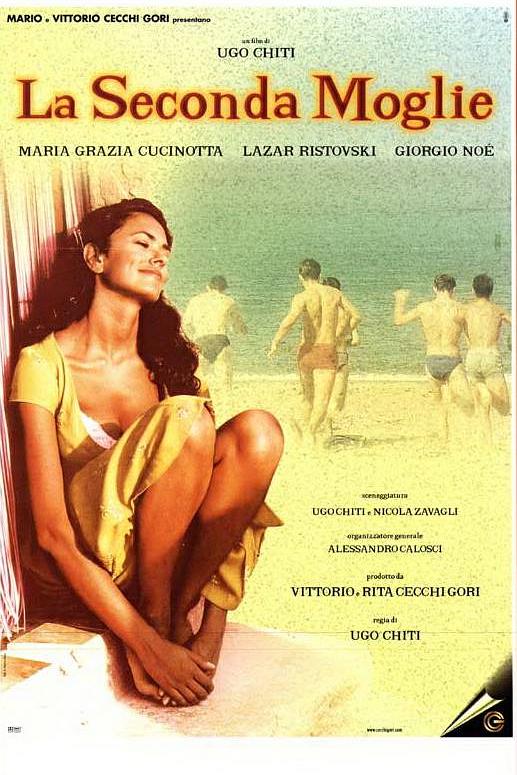 《安娜的情人》电影封面