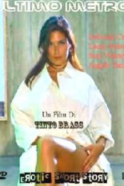 《最后一班地铁》电影封面