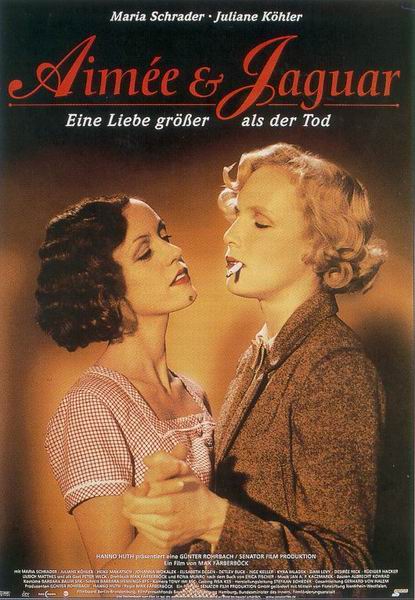 《战火中的伊甸园》电影封面