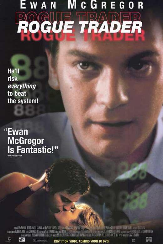 《魔鬼营业员》电影封面