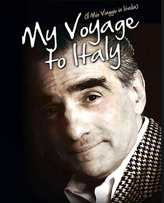 《马丁·斯科塞斯的意大利电影之旅》纪录片封面