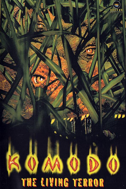 《科莫多》电影封面