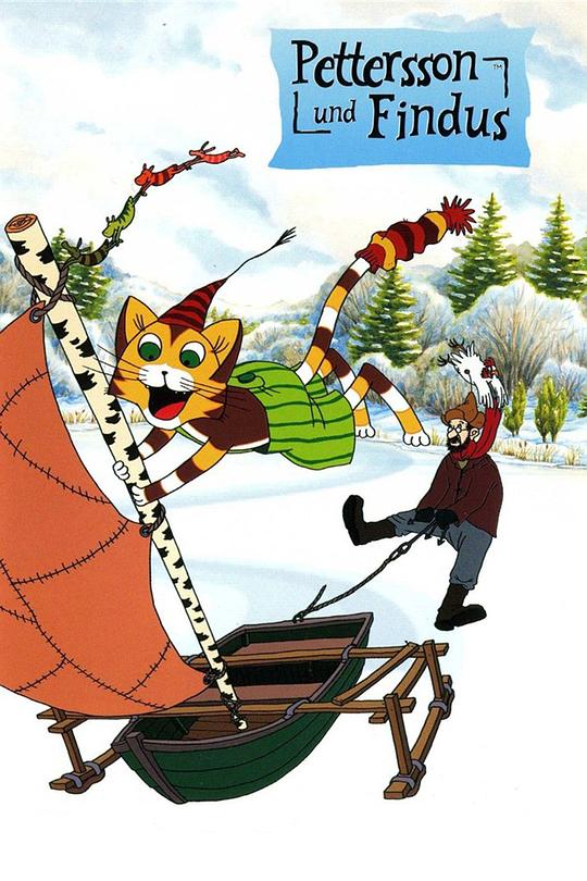 《派特森与芬达猫》动画封面