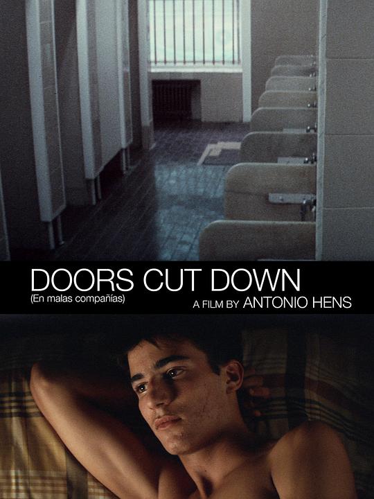 《被劈开的门》电影封面