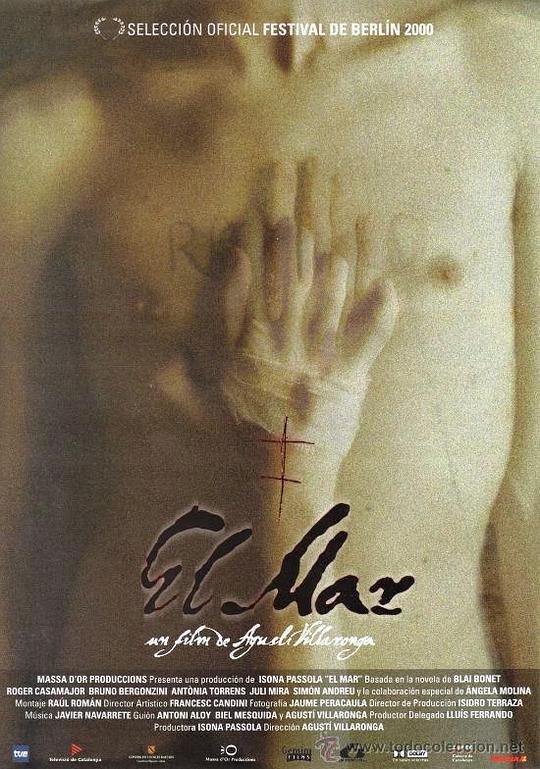 《海》电影封面