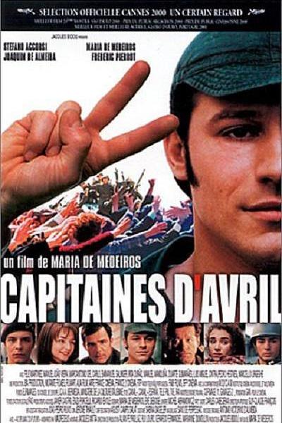 《四月的上尉》电影封面