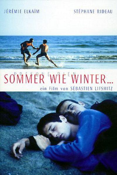 《青春梦里人》电影封面