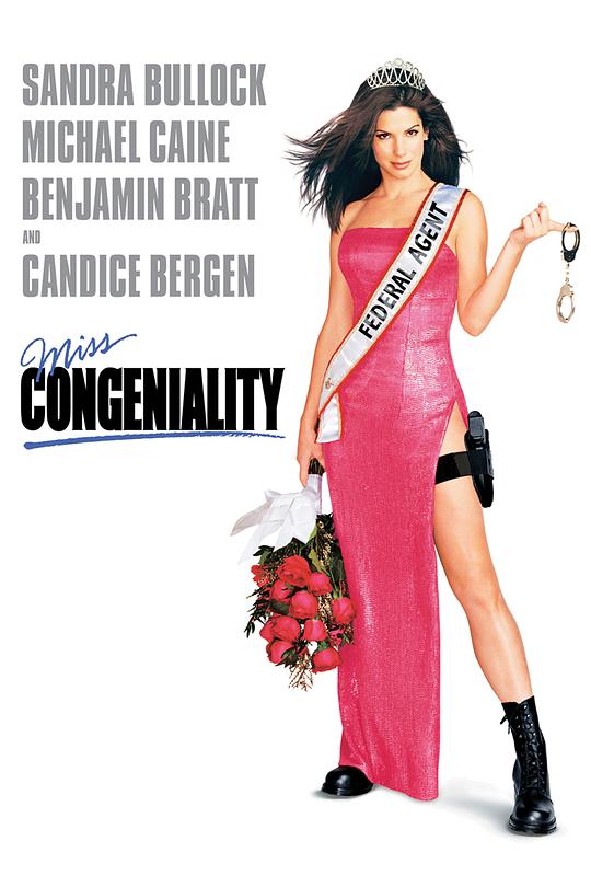 《特工佳丽》电影封面