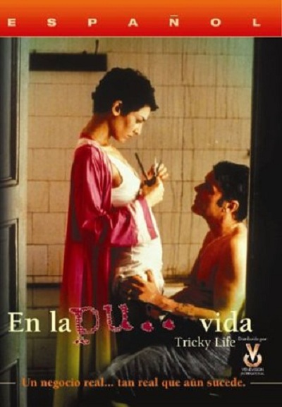 《暗街陋巷》电影封面