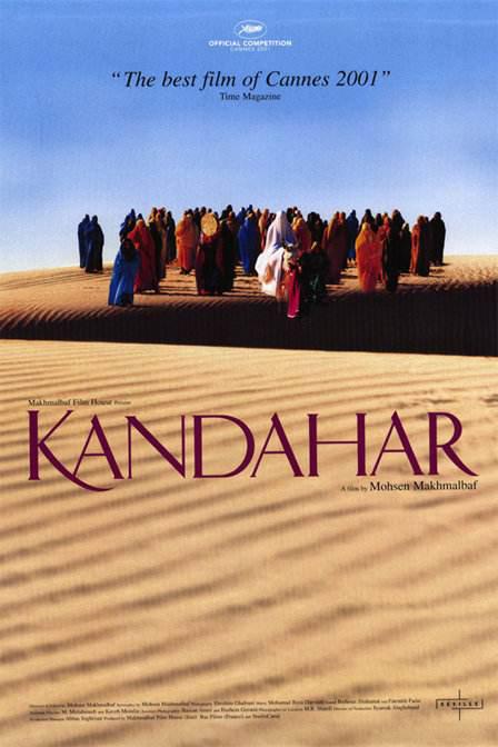 《坎大哈》电影封面