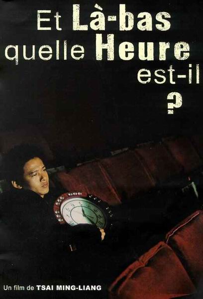 《你那边几点》电影封面