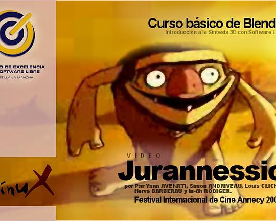 《古人观舞》动画封面