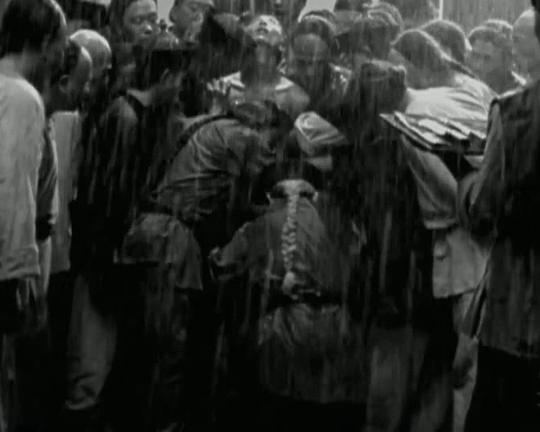 《凌迟考》电影封面