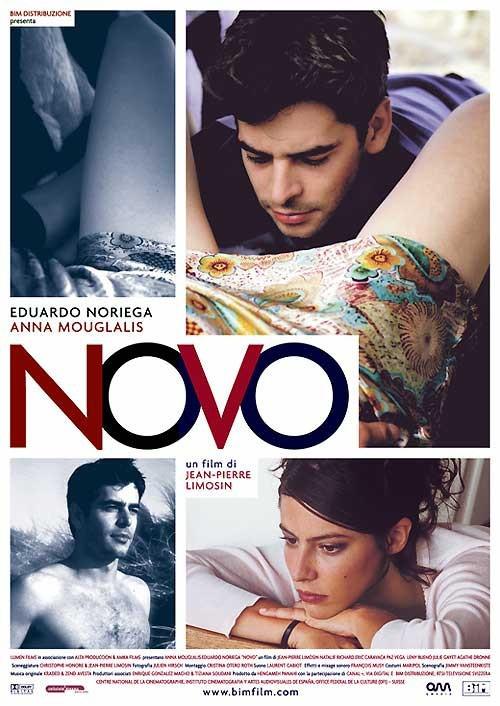 《忘记我是谁》电影封面