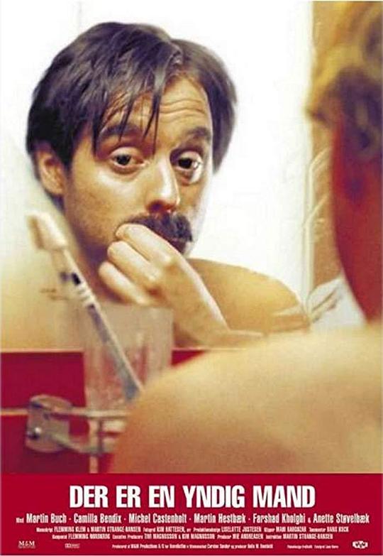 《迷人的男子》电影封面