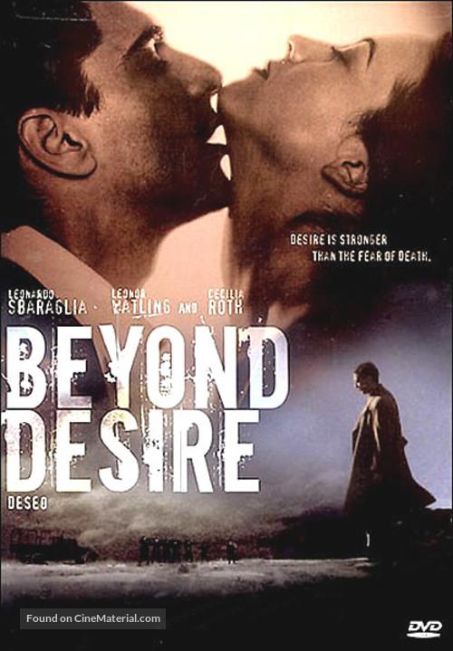 《红色恋情》电影封面