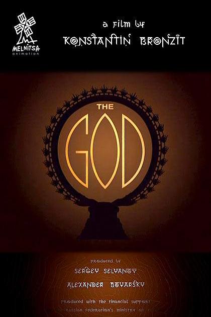 《神》动画封面