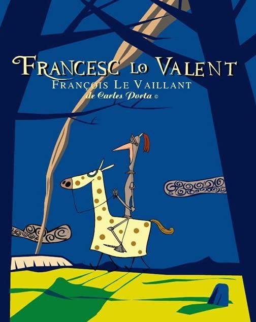 《勇者》动画封面