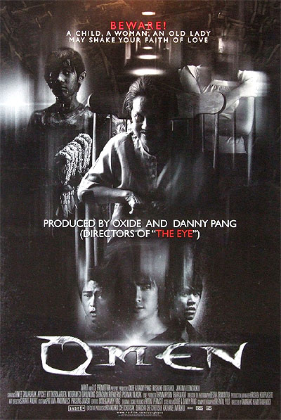 《预兆》电影封面