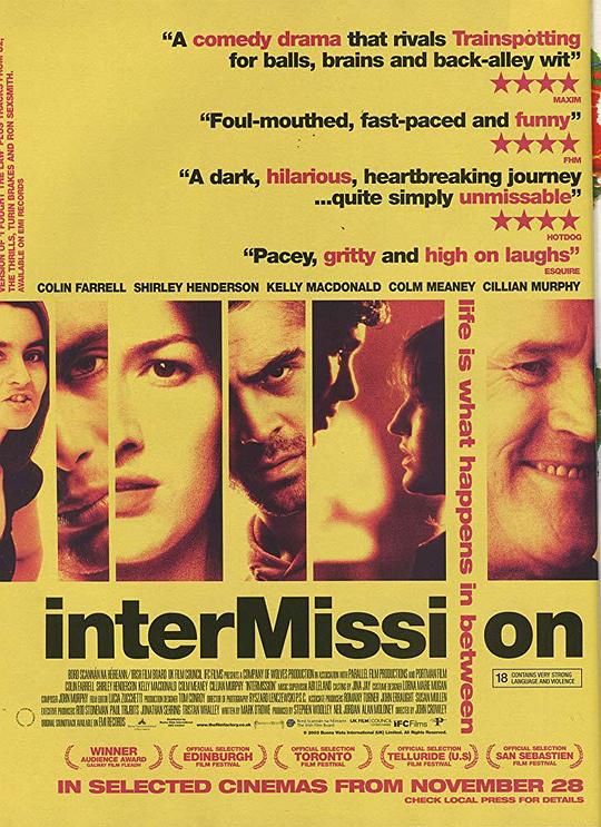 《玩命911》电影封面