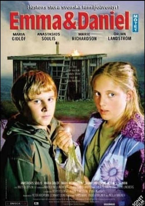 《爱玛和丹尼尔的夏天》电影封面