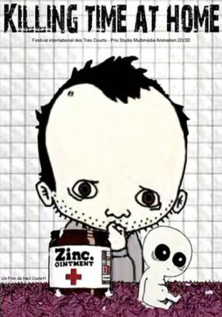 《宅》动画封面