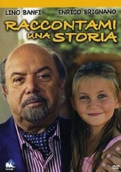 《给我讲个故事》电影封面