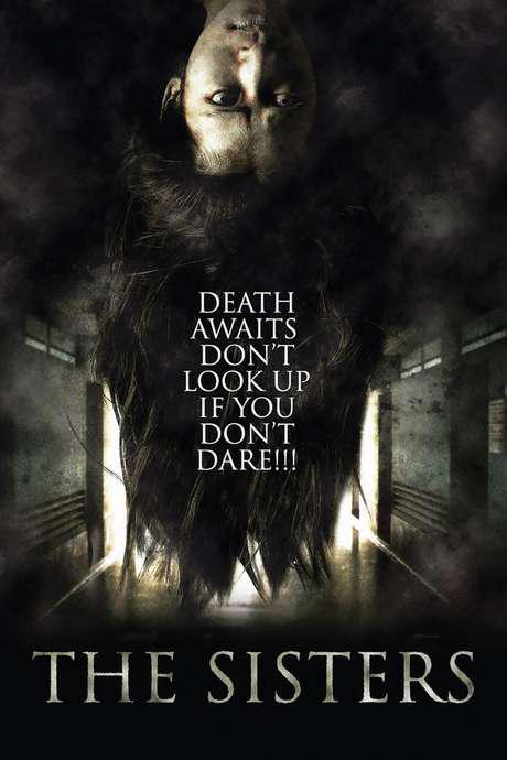 《鬼怨》电影封面