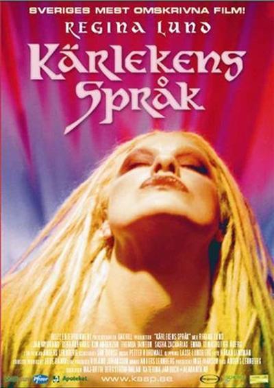 《爱的语言 2000》电影封面