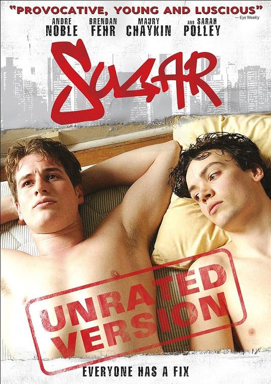 《爱如糖》电影封面