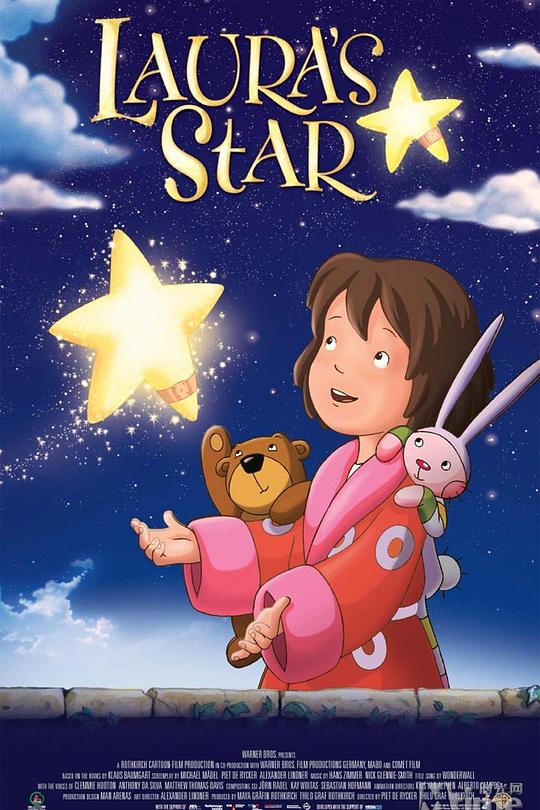 《劳拉的星星》动画封面