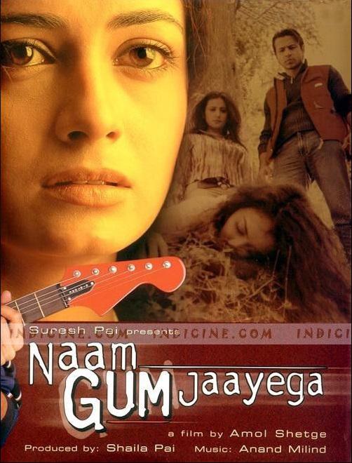 《爱的呼唤》电影封面