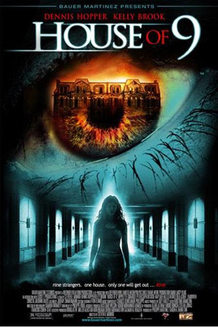 《九人禁闭室》电影封面