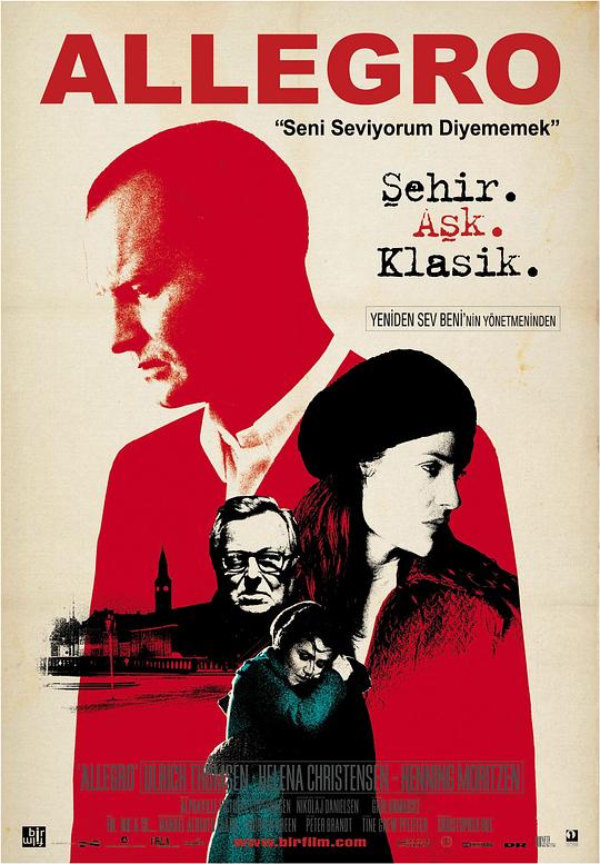 《如歌的快板》电影封面