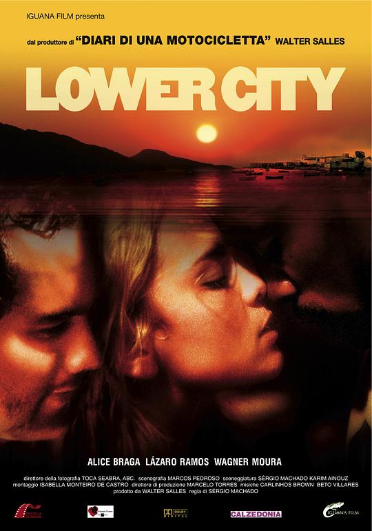 《低城》电影封面